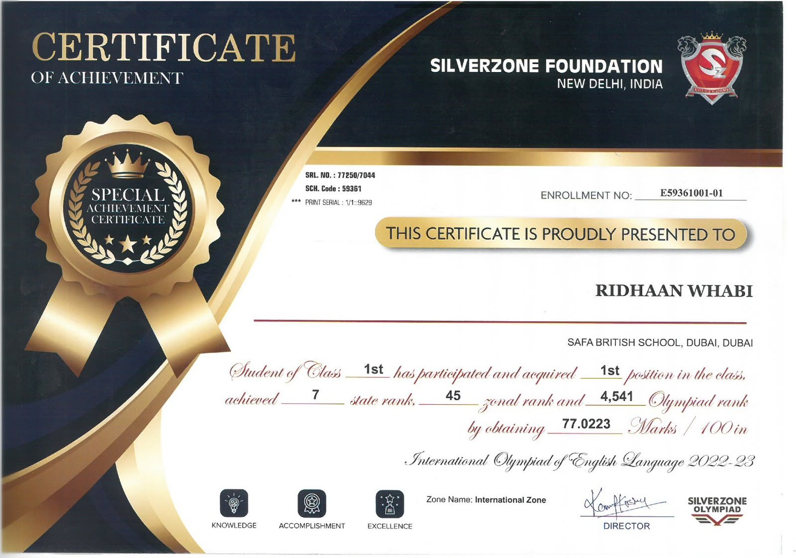 Certificate: International English Olympiad 2022–23